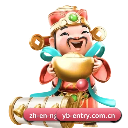 品牌创立与认证